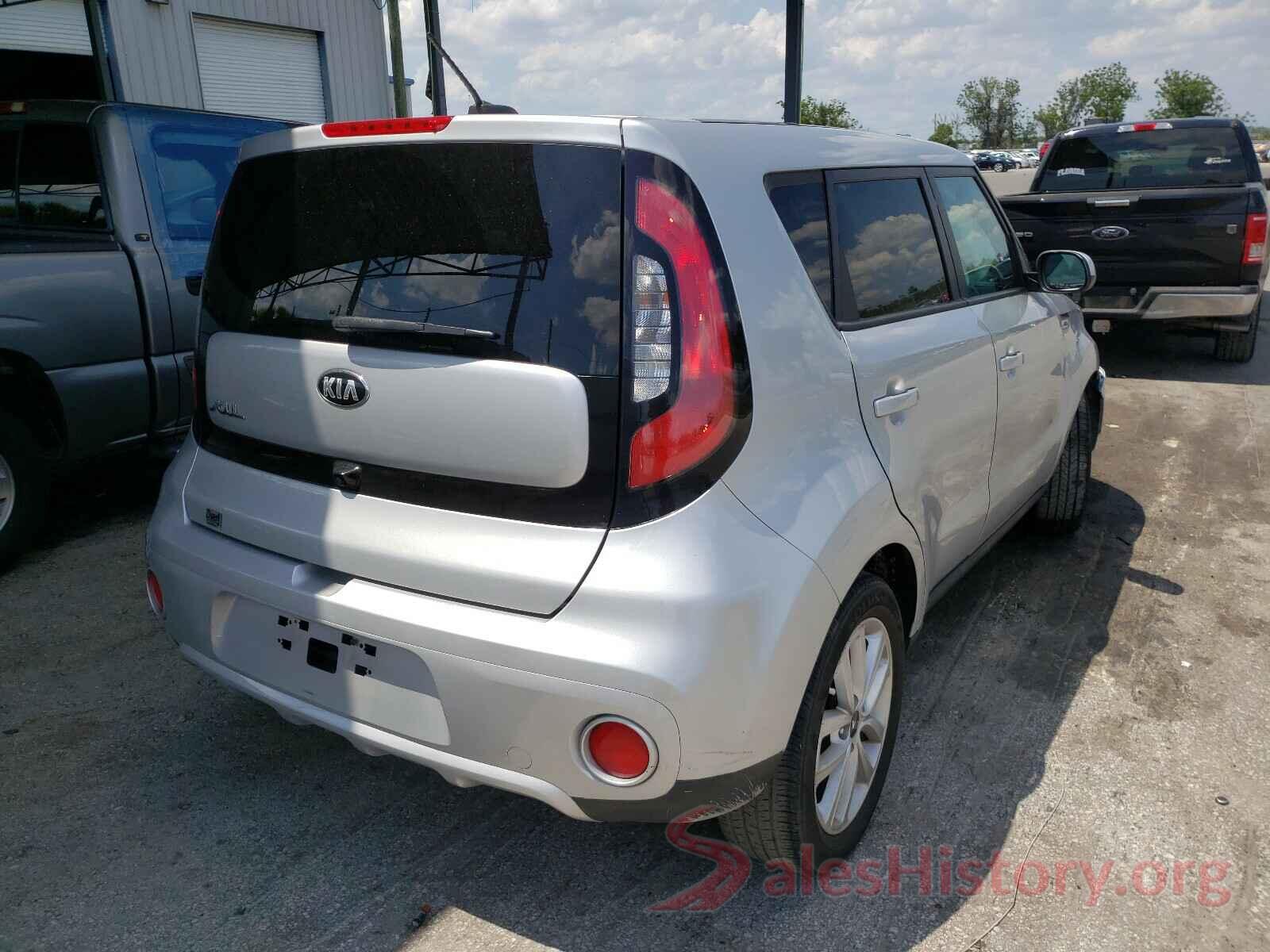 KNDJP3A52H7469430 2017 KIA SOUL