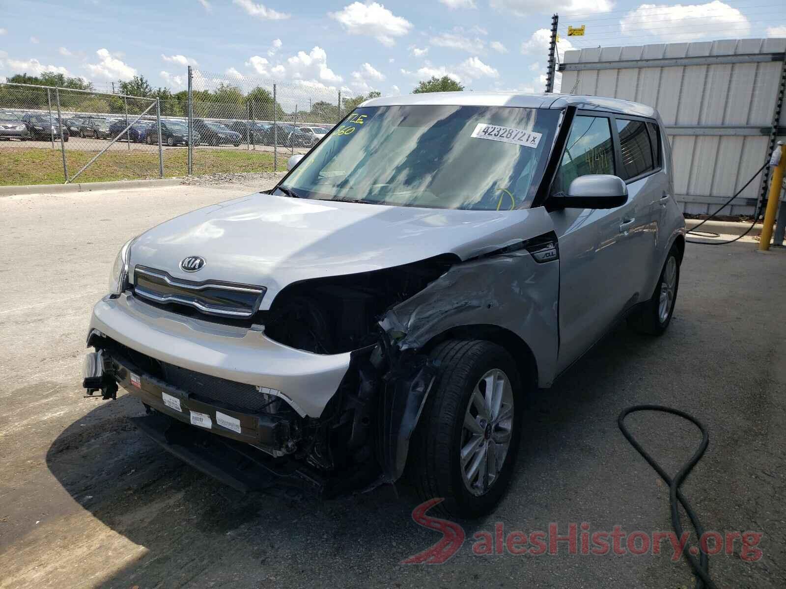 KNDJP3A52H7469430 2017 KIA SOUL