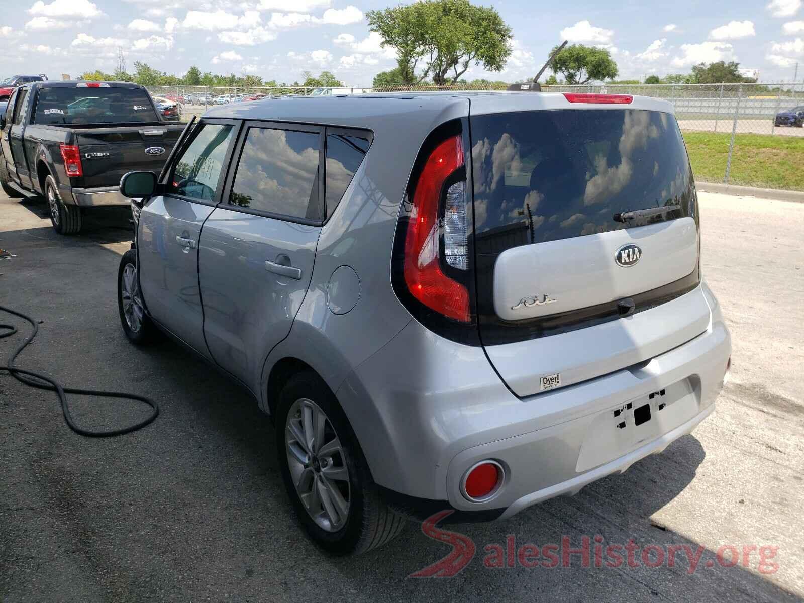 KNDJP3A52H7469430 2017 KIA SOUL