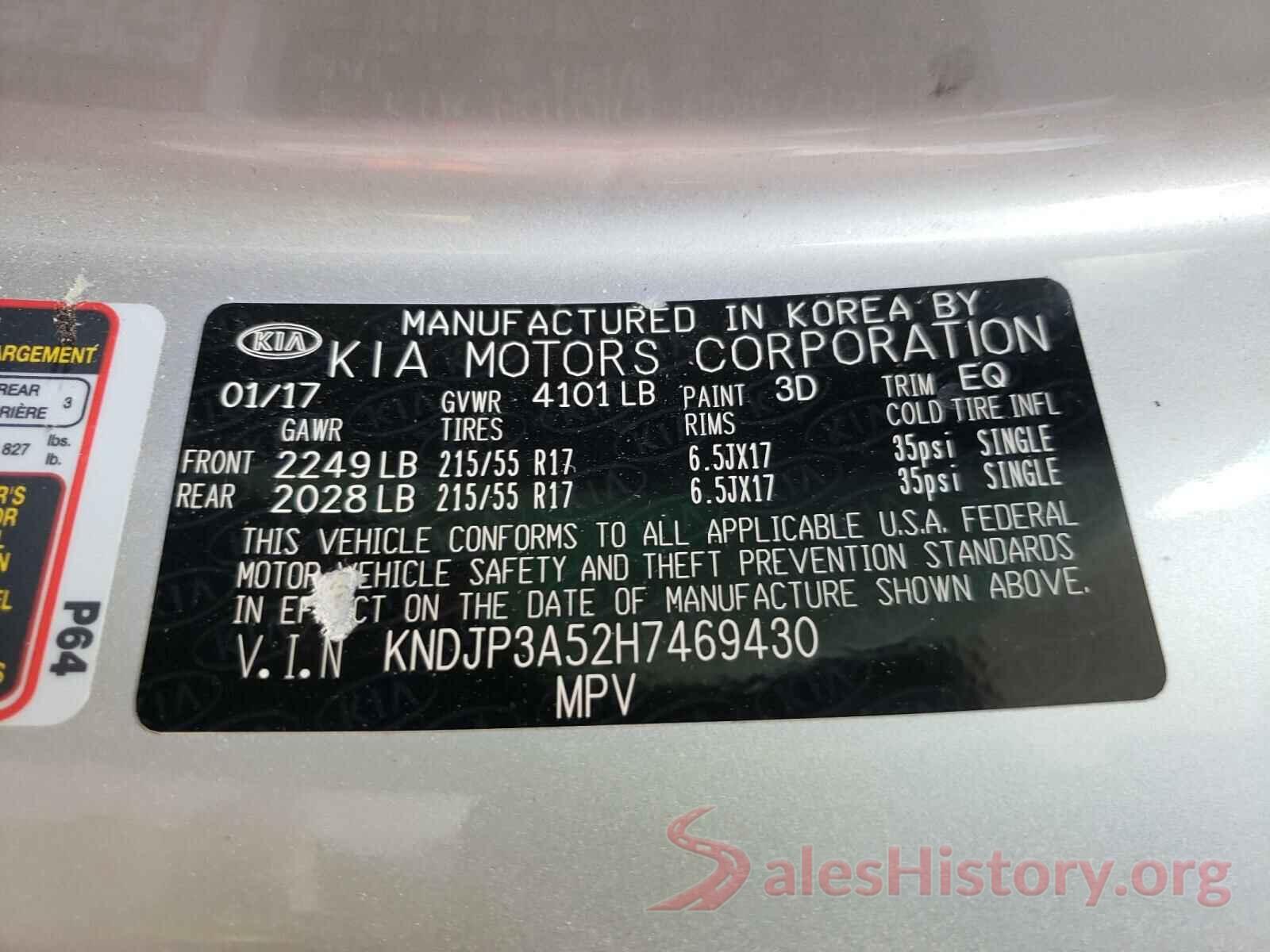 KNDJP3A52H7469430 2017 KIA SOUL