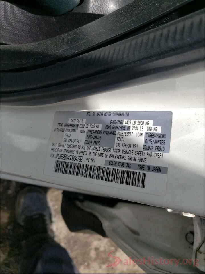 JM3KE2BY4G0864799 2016 MAZDA CX-5