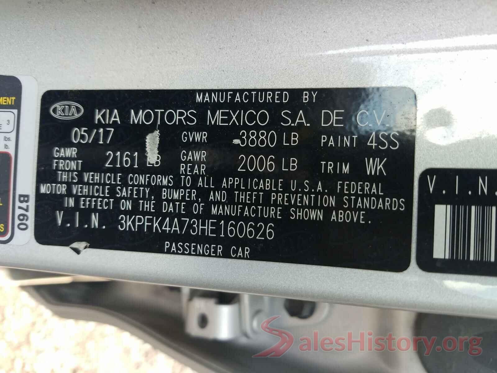 3KPFK4A73HE160626 2017 KIA FORTE