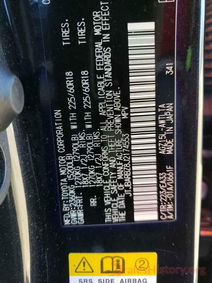 JTJBARBZ8J2174553 2018 LEXUS NX