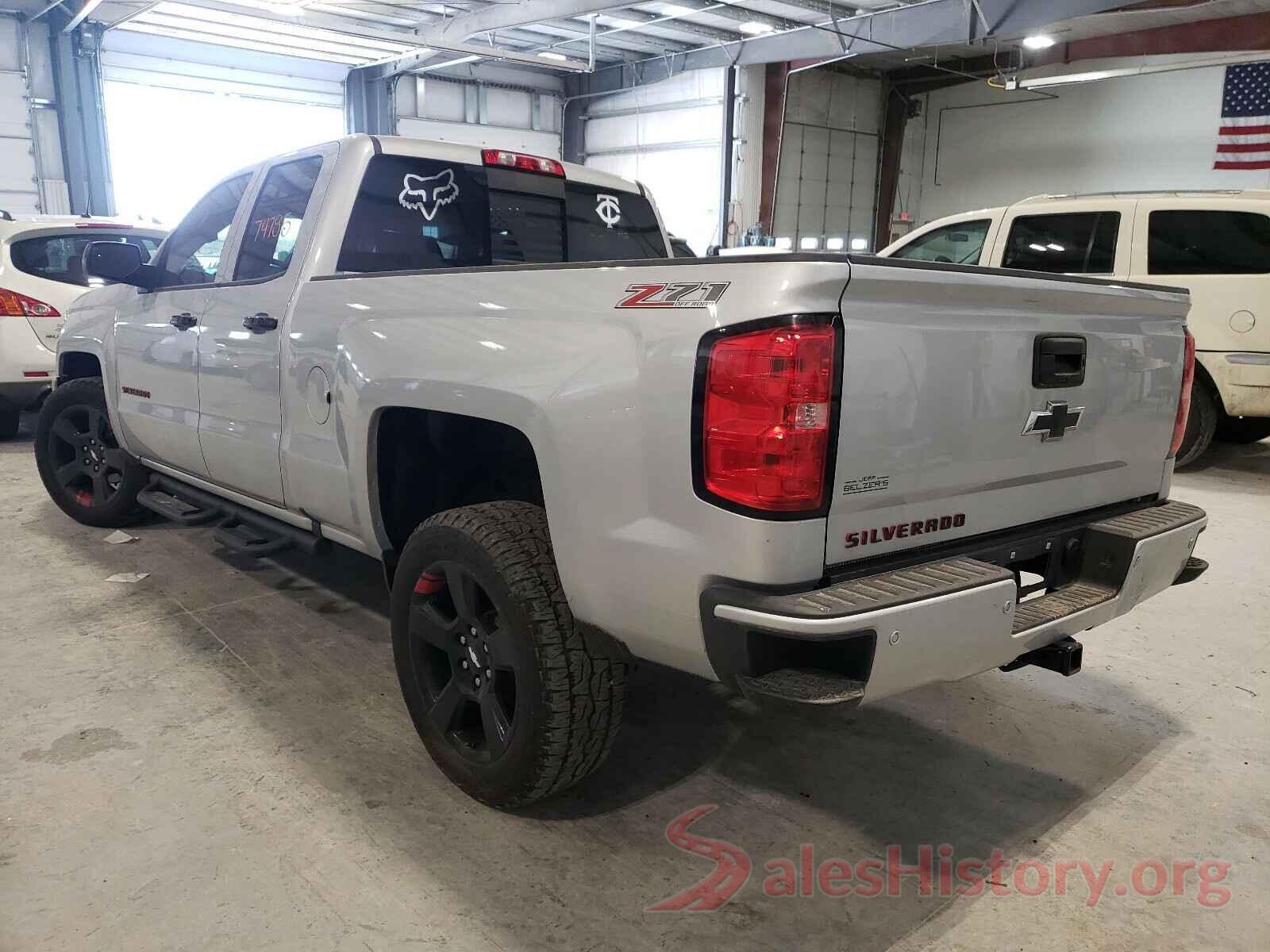 1GCVKREC6HZ344687 2017 CHEVROLET SILVERADO