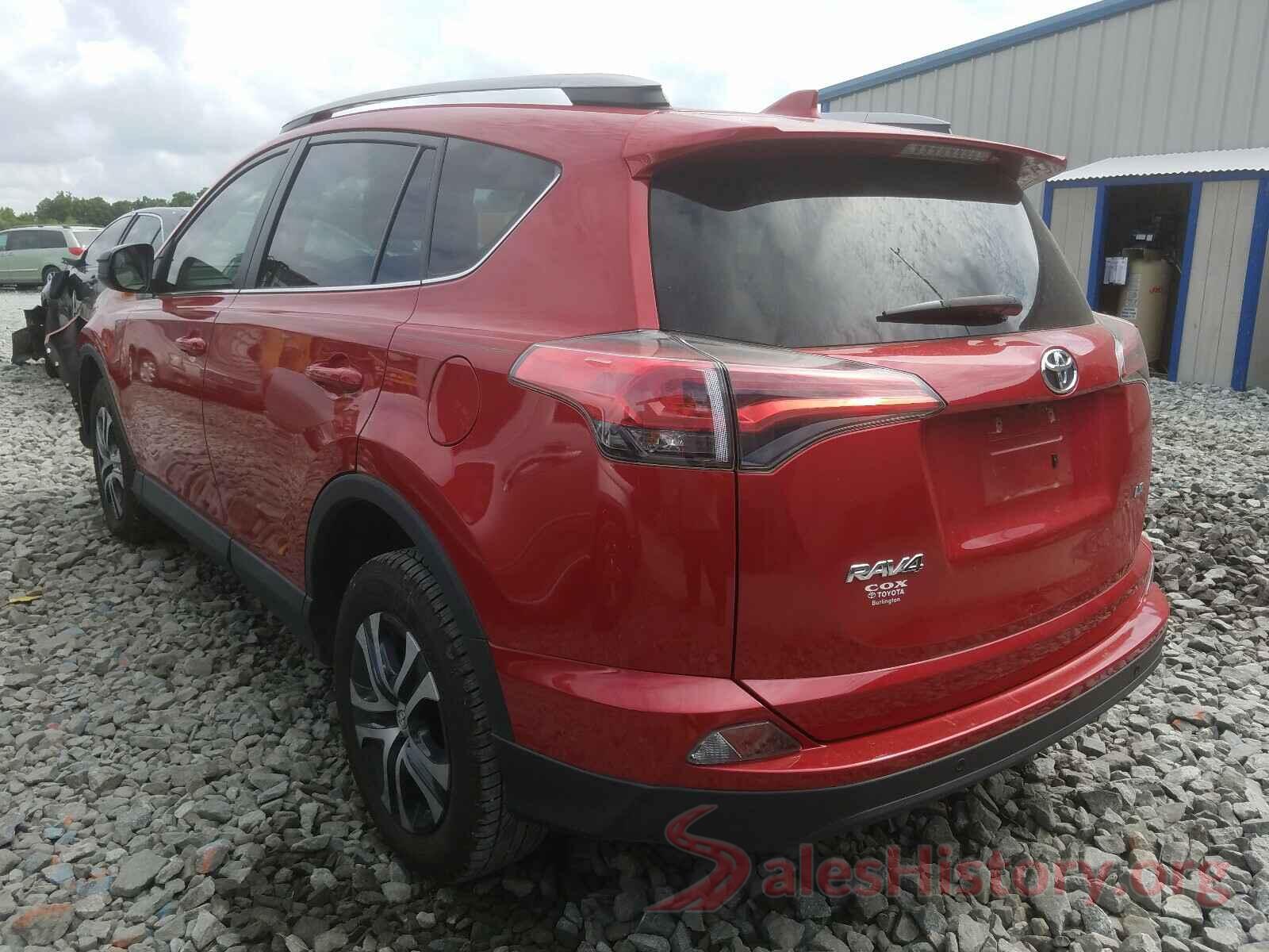 2T3ZFREV9HW334257 2017 TOYOTA RAV4