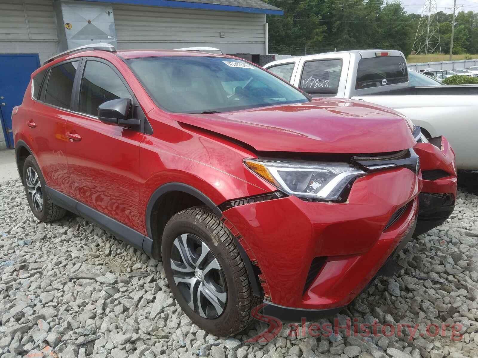 2T3ZFREV9HW334257 2017 TOYOTA RAV4