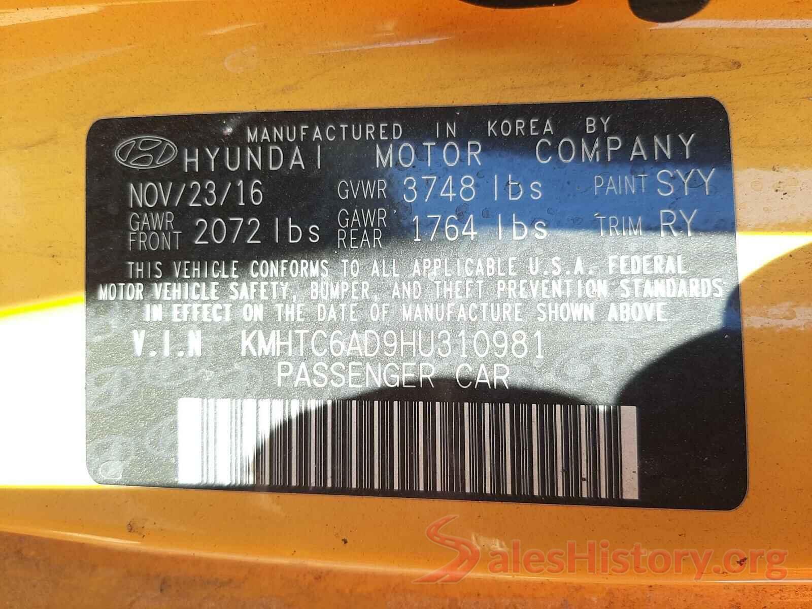 KMHTC6AD9HU310981 2017 HYUNDAI VELOSTER