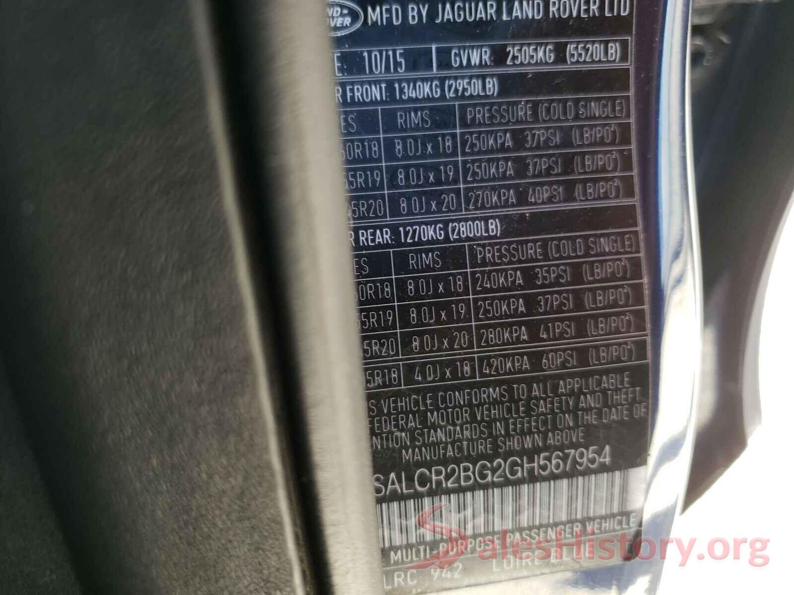 SALCR2BG2GH567954 2016 LAND ROVER DISCOVERY