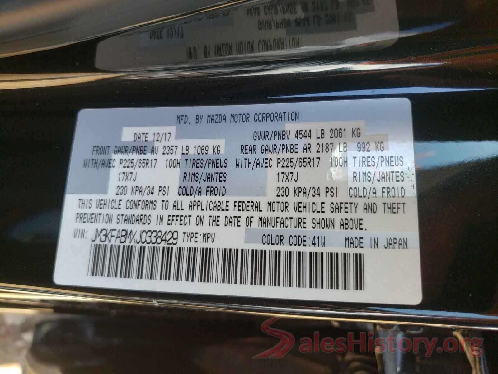 JM3KFABMXJ0338429 2018 MAZDA CX-5