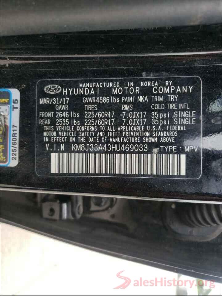 KM8J33A43HU469033 2017 HYUNDAI TUCSON