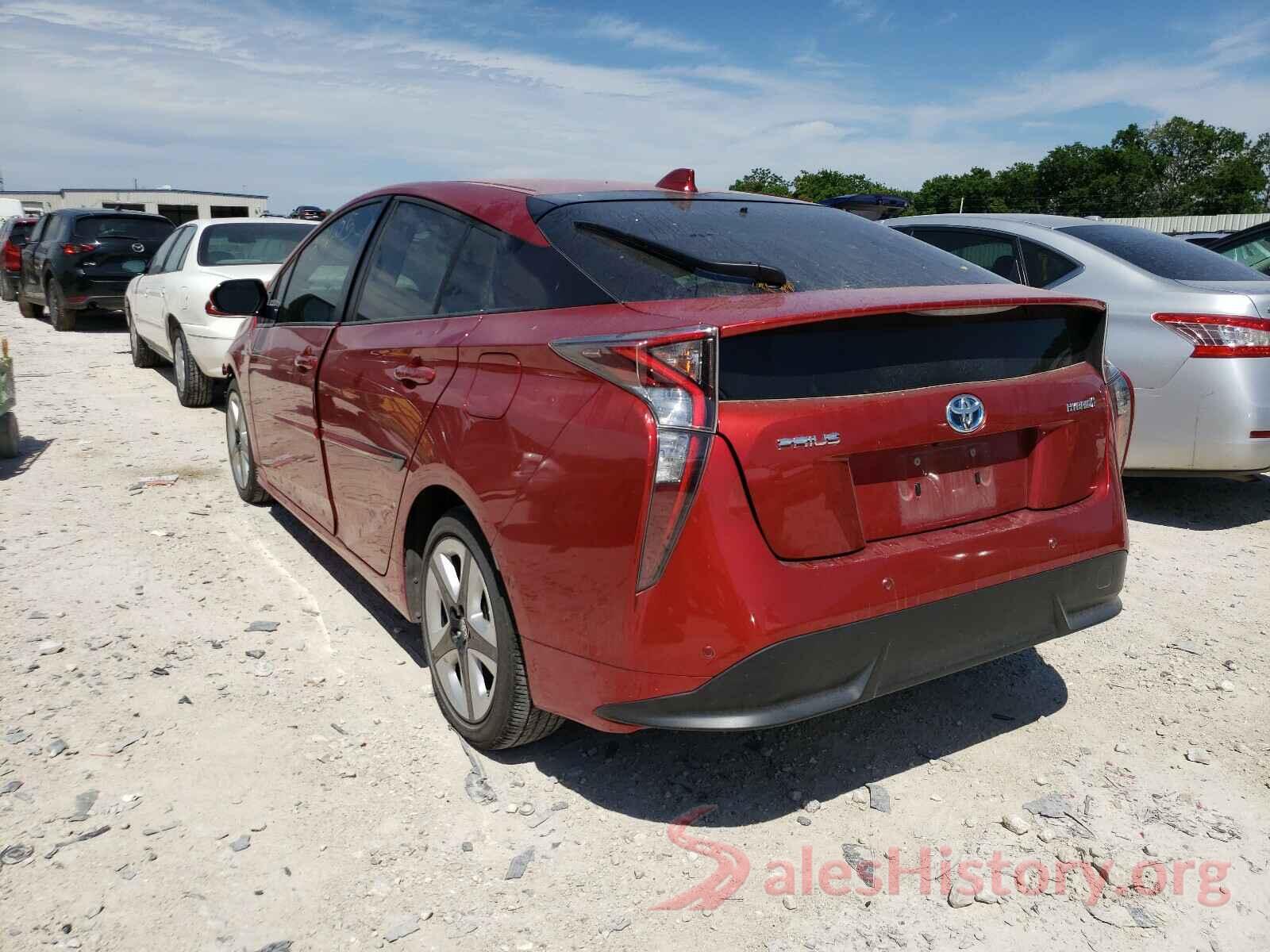 JTDKARFU1H3536535 2017 TOYOTA PRIUS