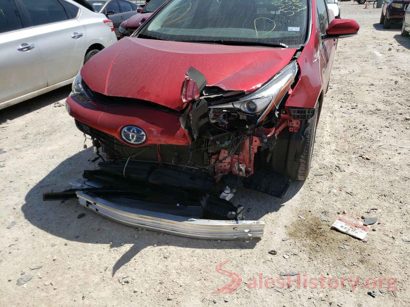 JTDKARFU1H3536535 2017 TOYOTA PRIUS