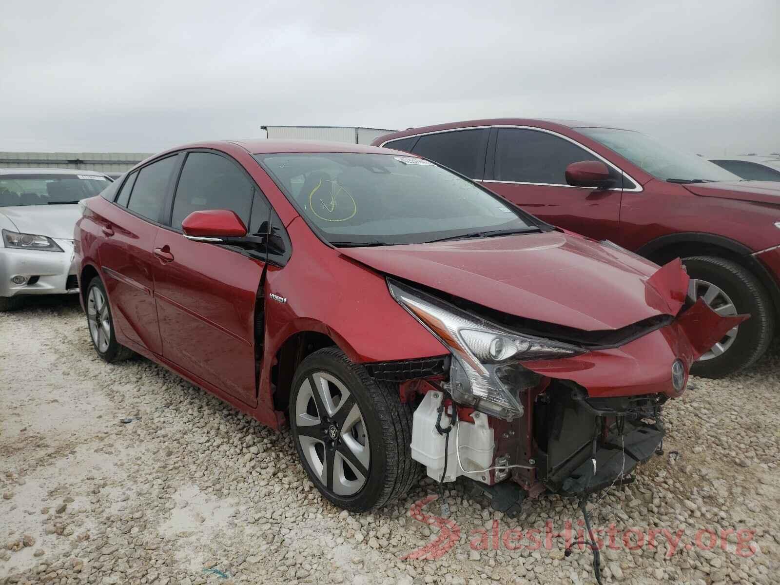 JTDKARFU1H3536535 2017 TOYOTA PRIUS