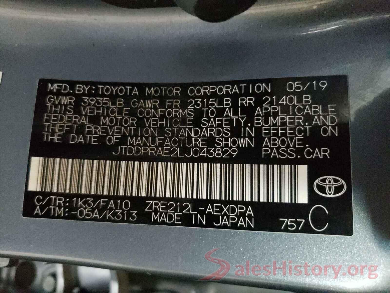 JTDDPRAE2LJ043829 2020 TOYOTA COROLLA