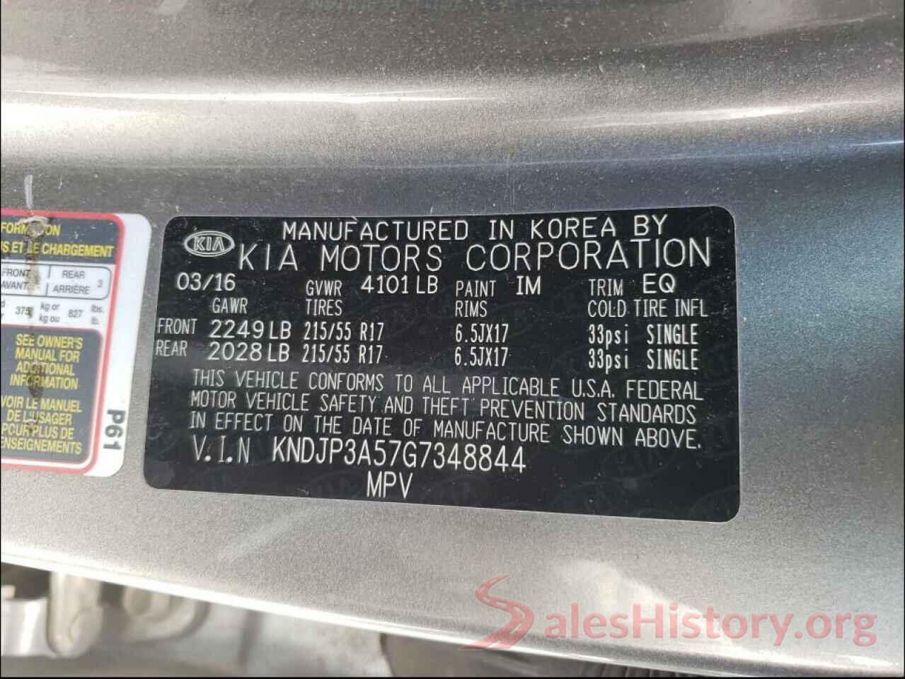 KNDJP3A57G7348844 2016 KIA SOUL