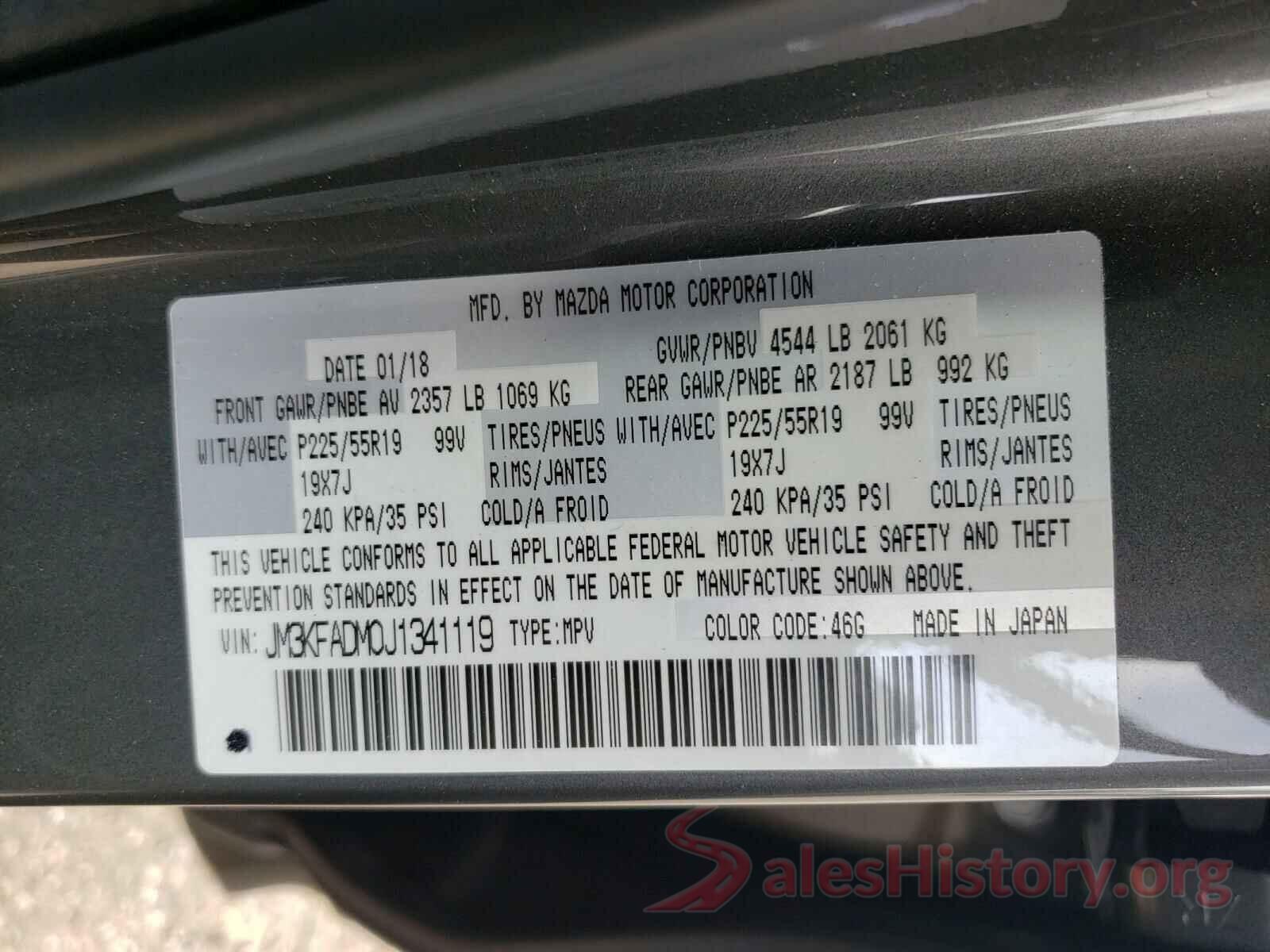 JM3KFADM0J1341119 2018 MAZDA CX-5