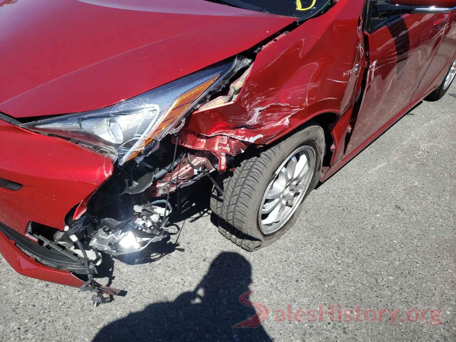 JTDKBRFUXH3054014 2017 TOYOTA PRIUS