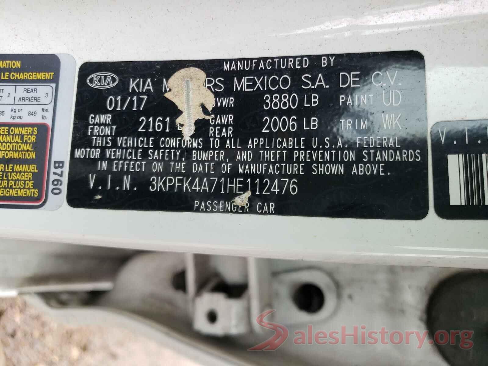 3KPFK4A71HE112476 2017 KIA FORTE