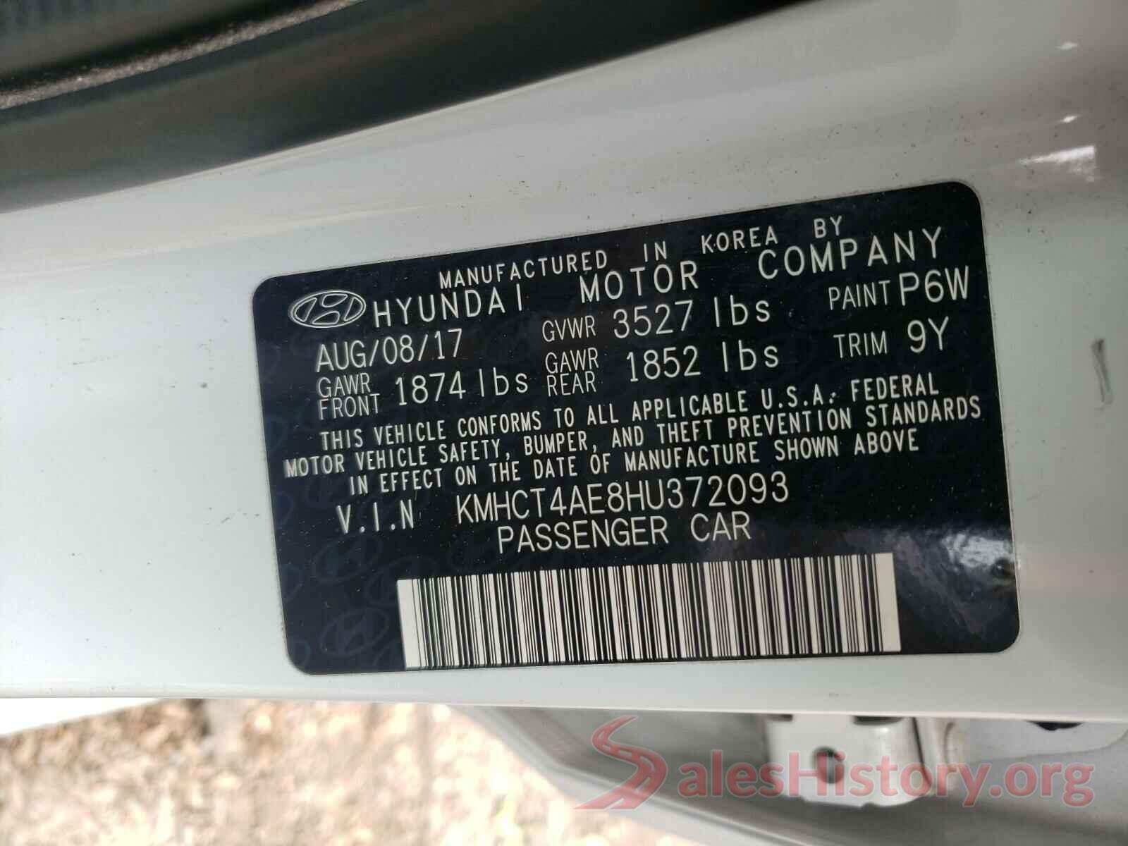 KMHCT4AE8HU372093 2017 HYUNDAI ACCENT