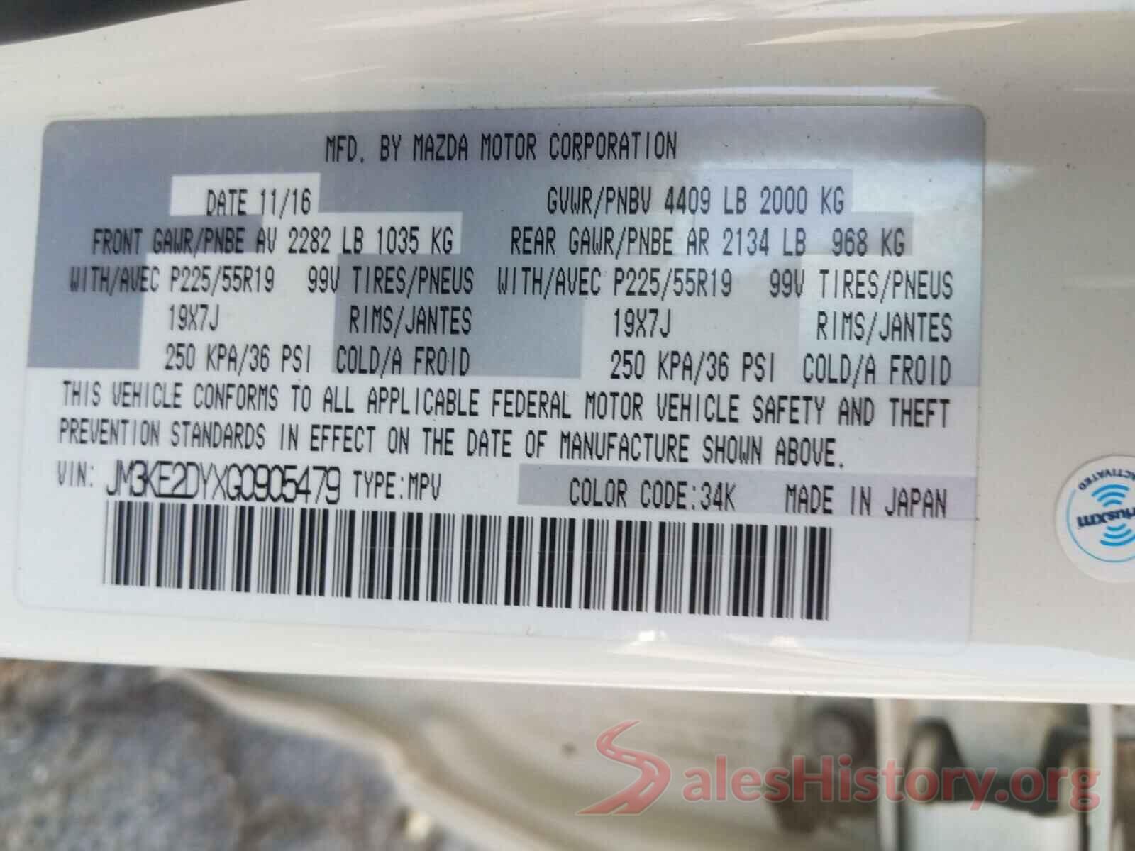 JM3KE2DYXG0905479 2016 MAZDA CX-5