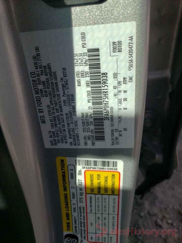 3FA6P0H75HR159038 2017 FORD FUSION