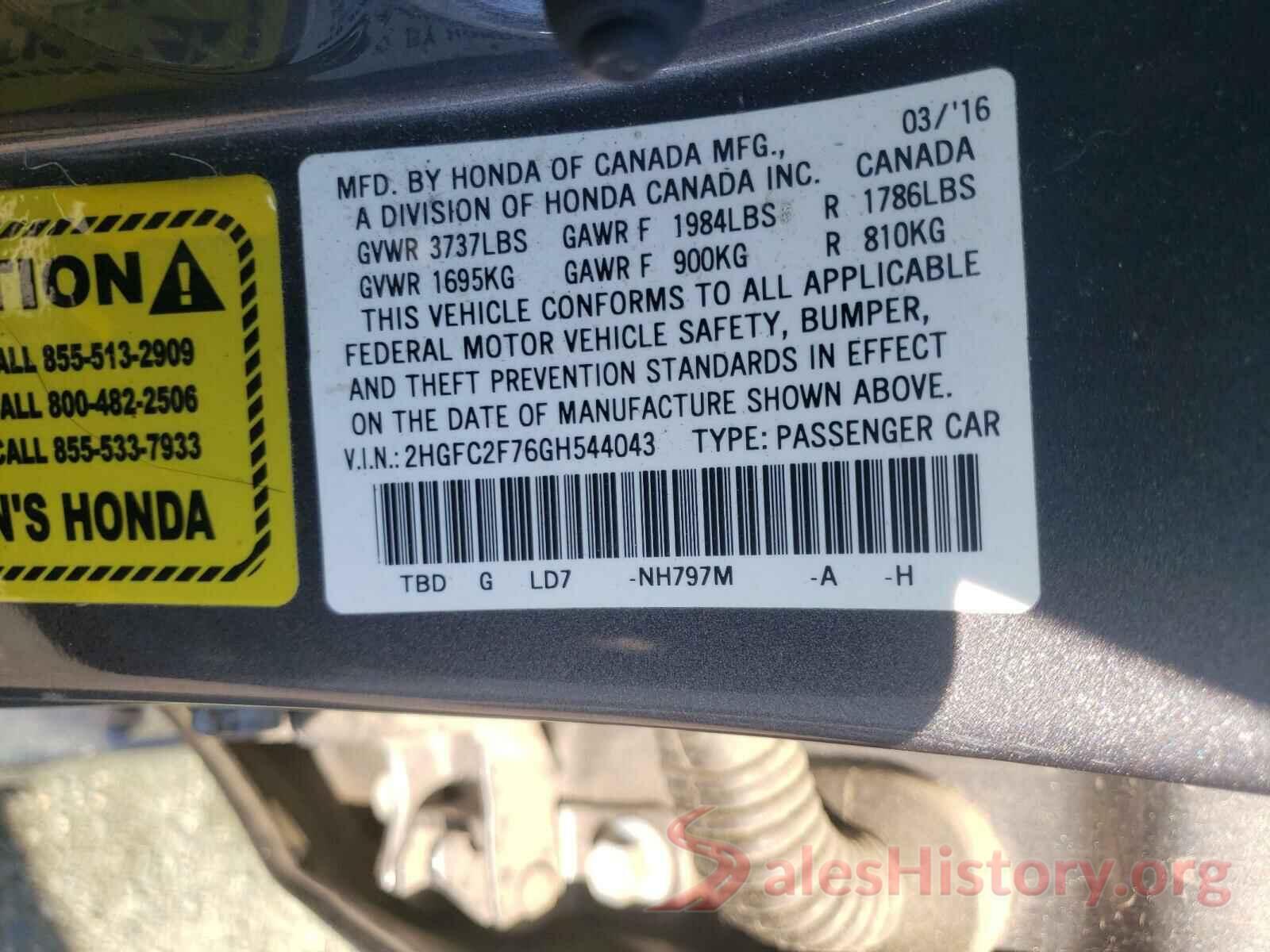 2HGFC2F76GH544043 2016 HONDA CIVIC