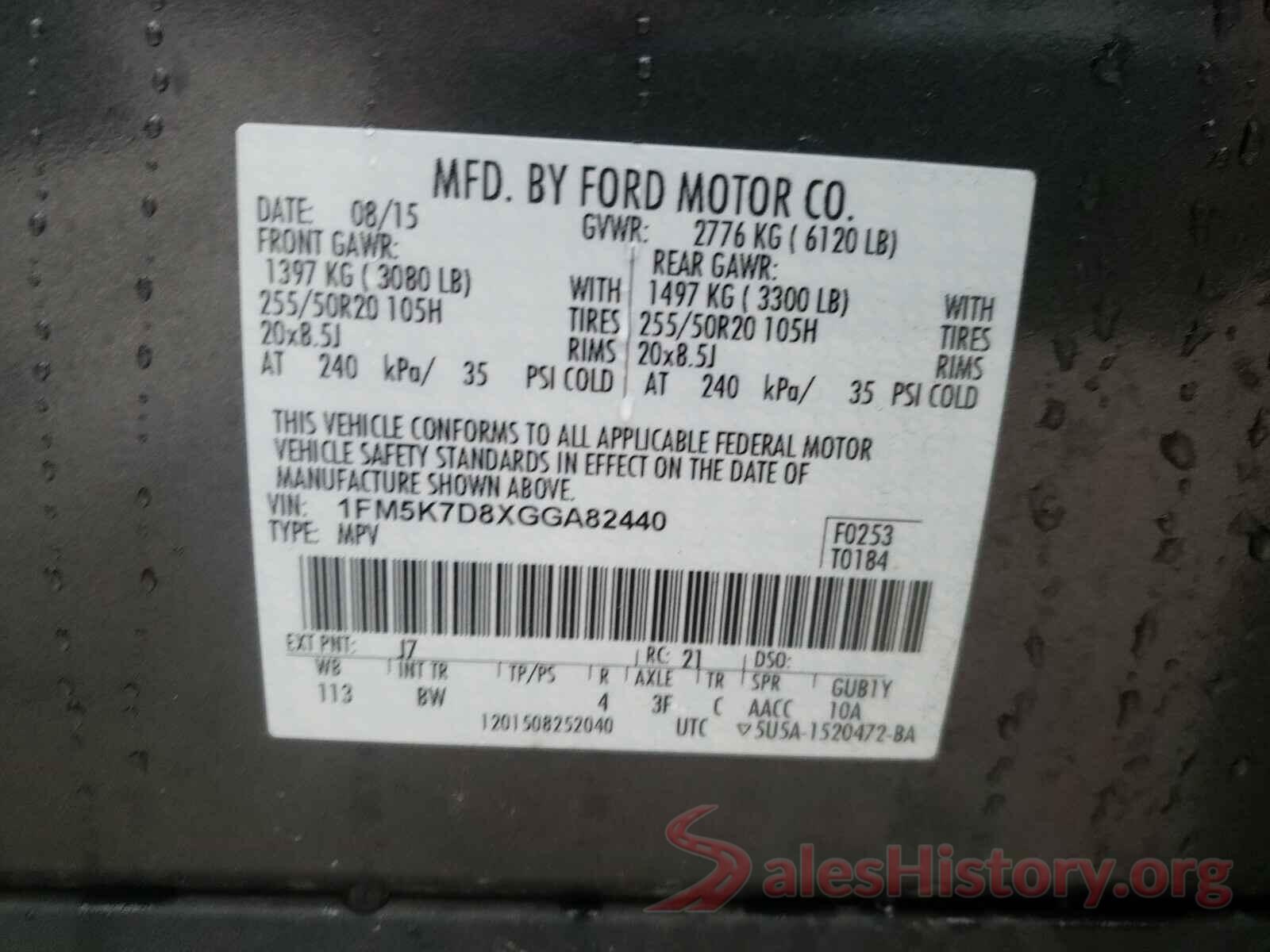 1FM5K7D8XGGA82440 2016 FORD EXPLORER