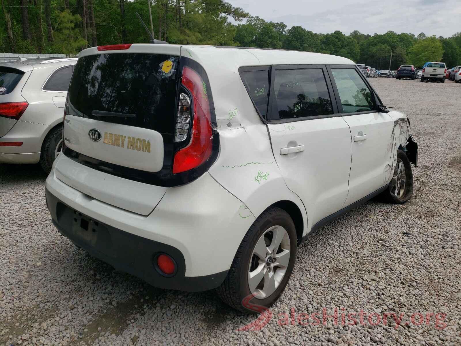 KNDJN2A29H7436379 2017 KIA SOUL