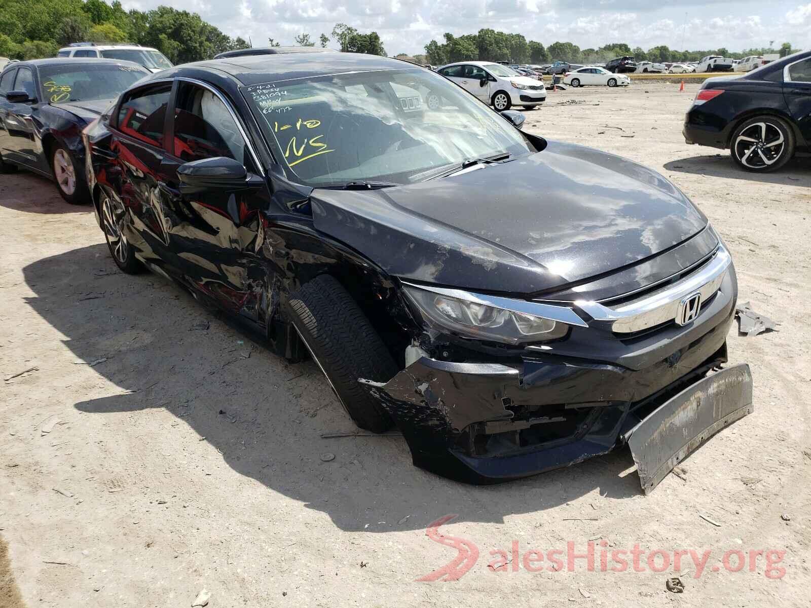 19XFC2F73HE005861 2017 HONDA CIVIC