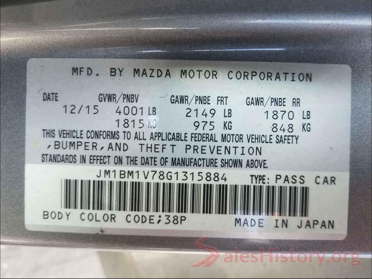 JM1BM1V78G1315884 2016 MAZDA 3