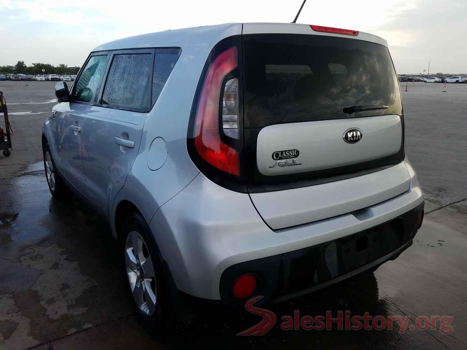 KNDJN2A28H7472001 2017 KIA SOUL