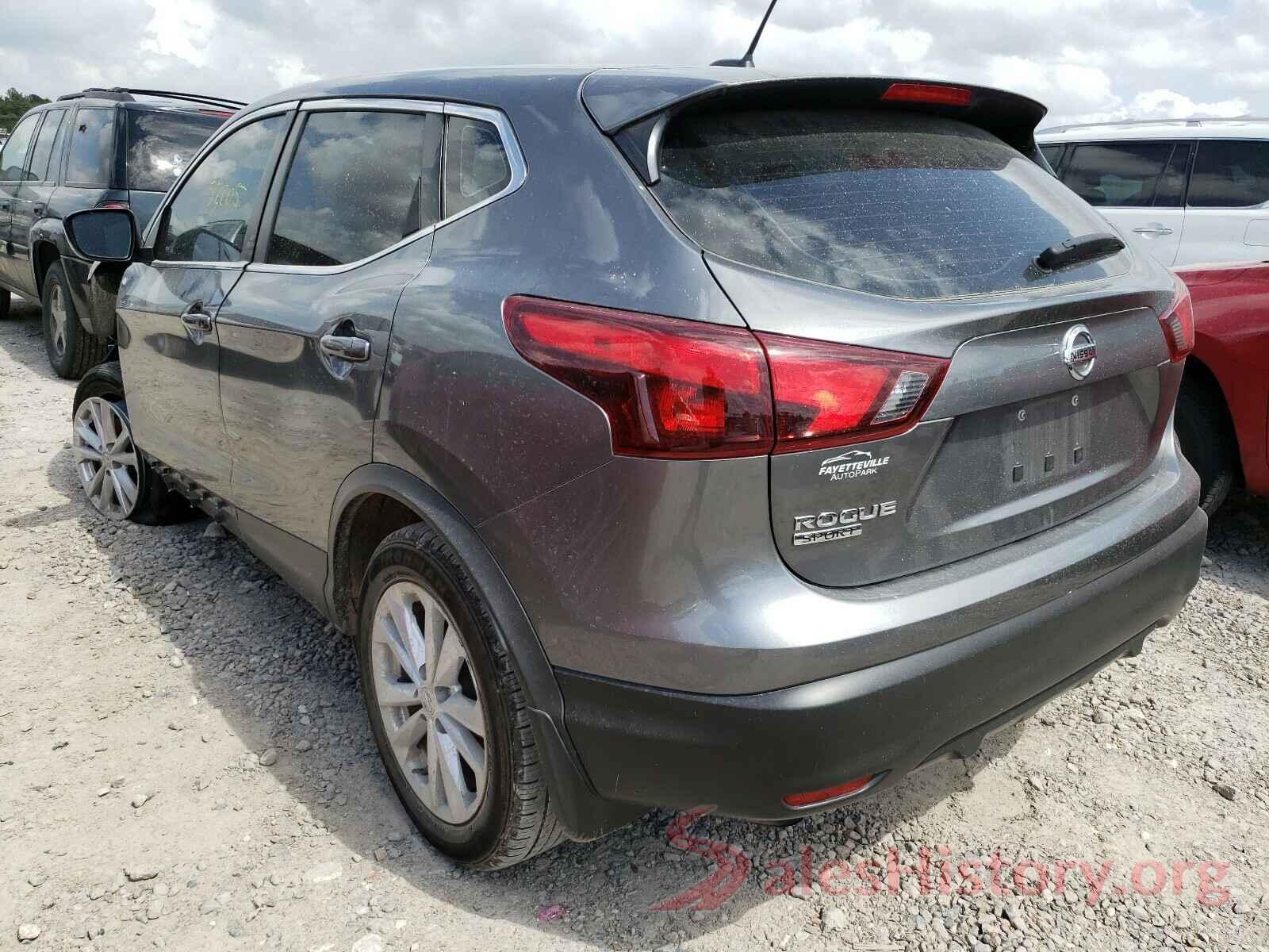 JN1BJ1CP9HW034132 2017 NISSAN ROGUE