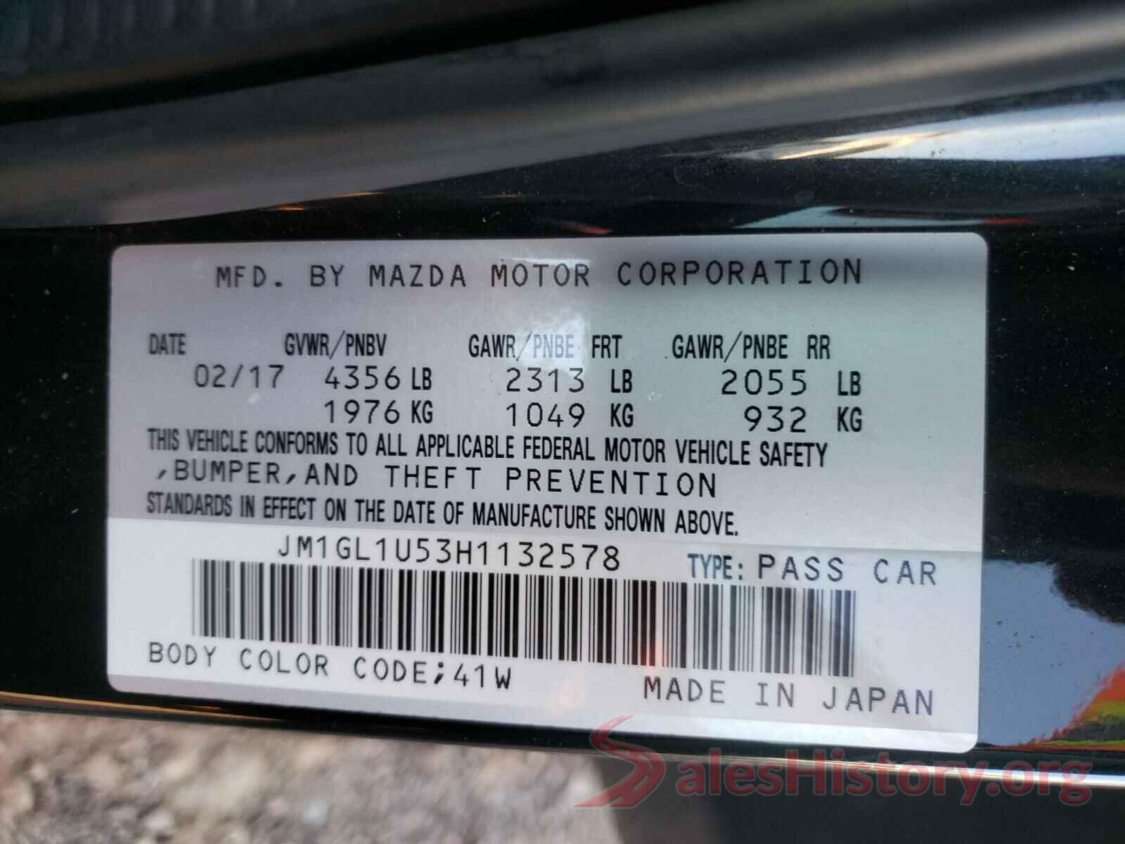 JM1GL1U53H1132578 2017 MAZDA 6