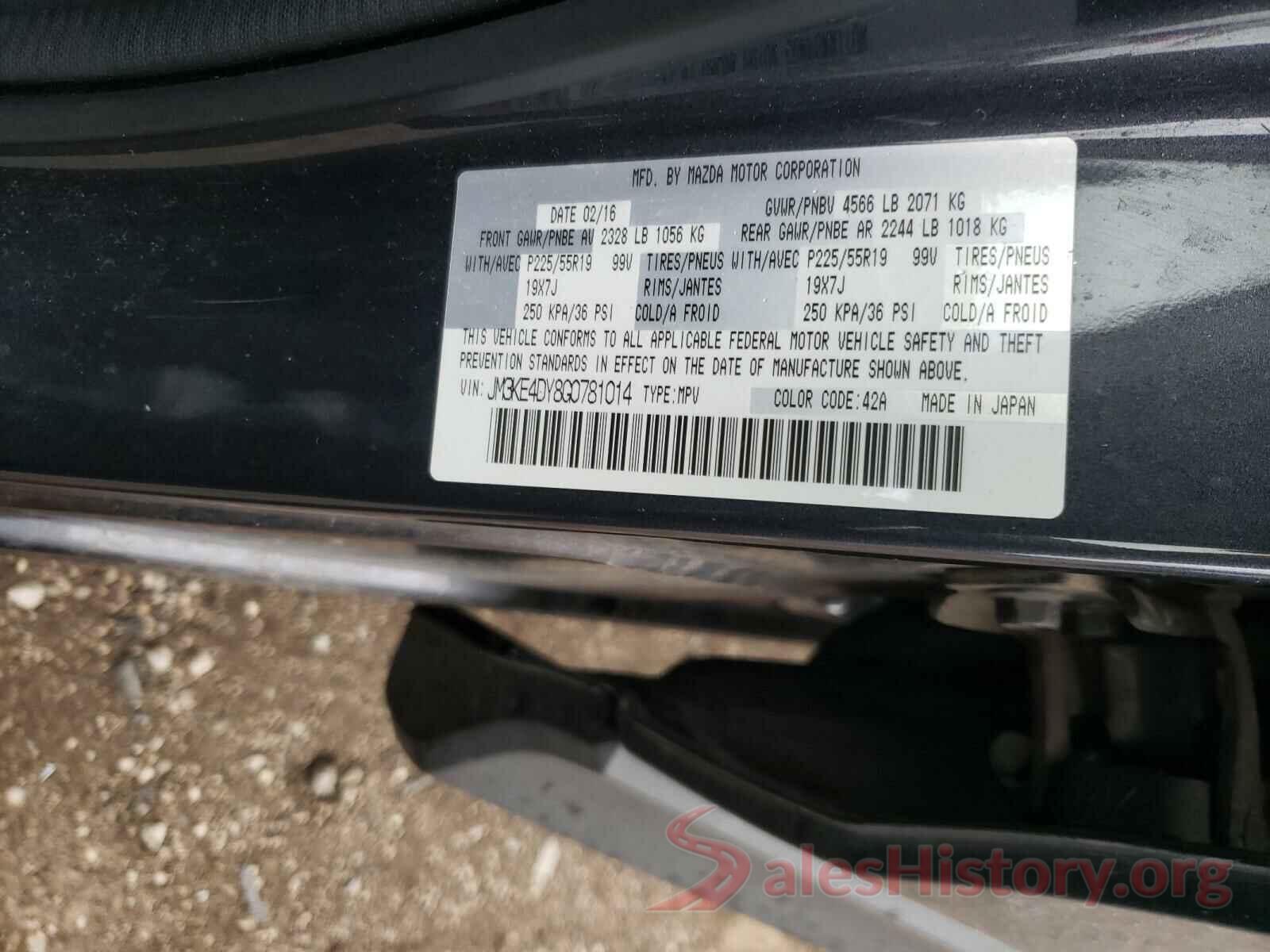 JM3KE4DY8G0781014 2016 MAZDA CX-5