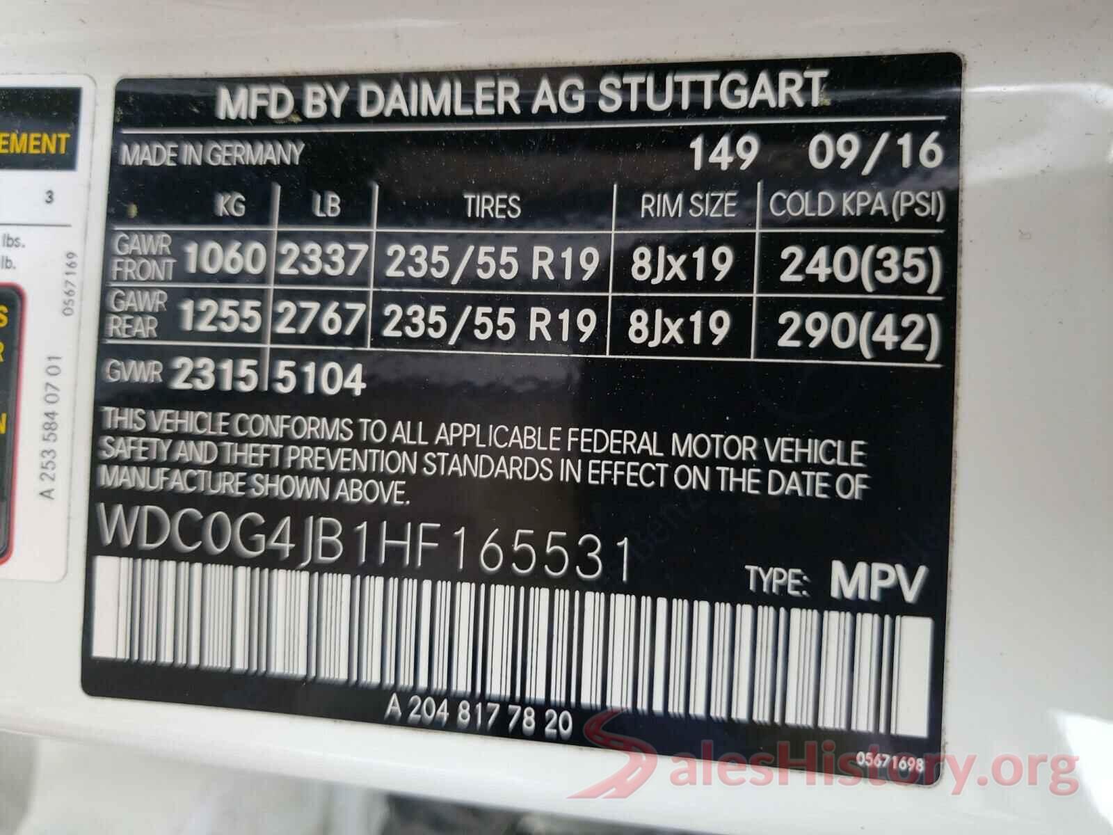 WDC0G4JB1HF165531 2017 MERCEDES-BENZ G CLASS