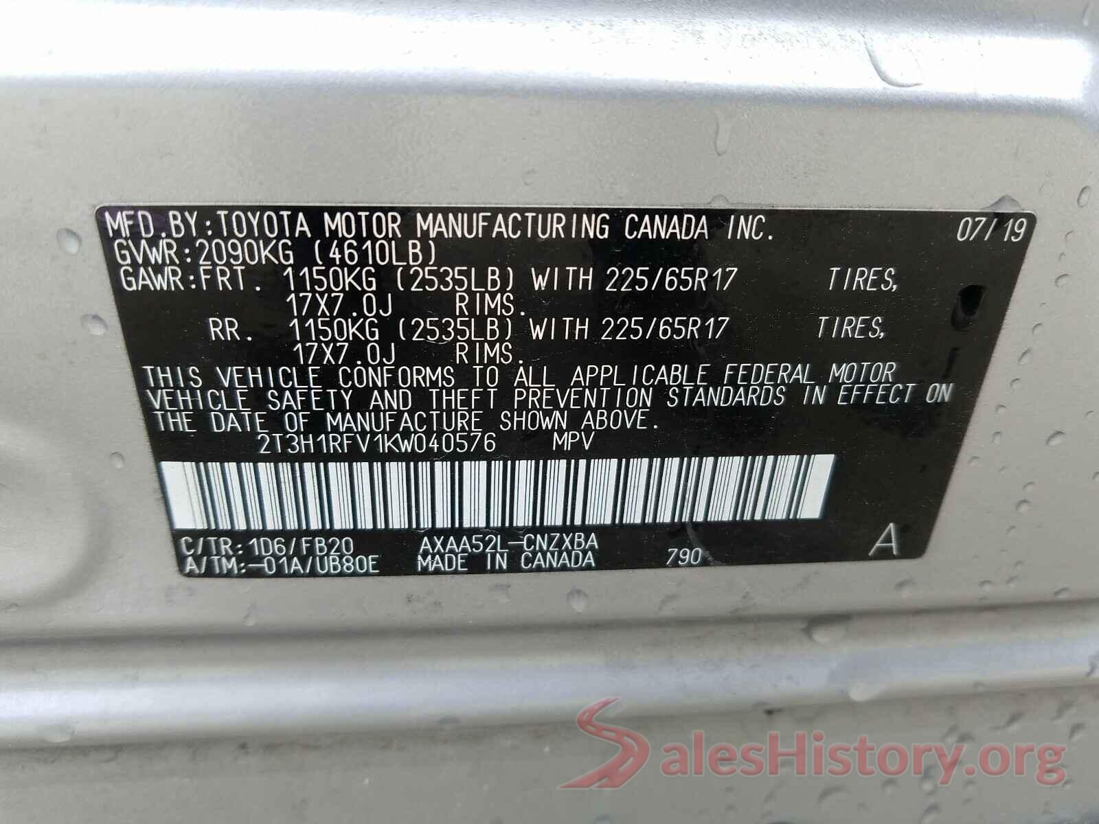 2T3H1RFV1KW040576 2019 TOYOTA RAV4