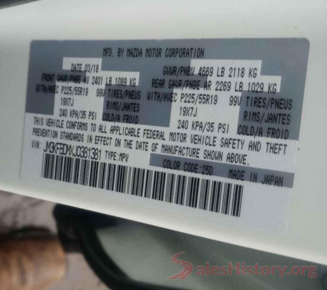 JM3KFBDMXJ0381381 2018 MAZDA CX-5