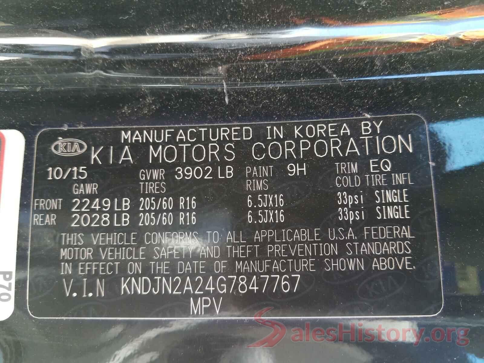 KNDJN2A24G7847767 2016 KIA SOUL