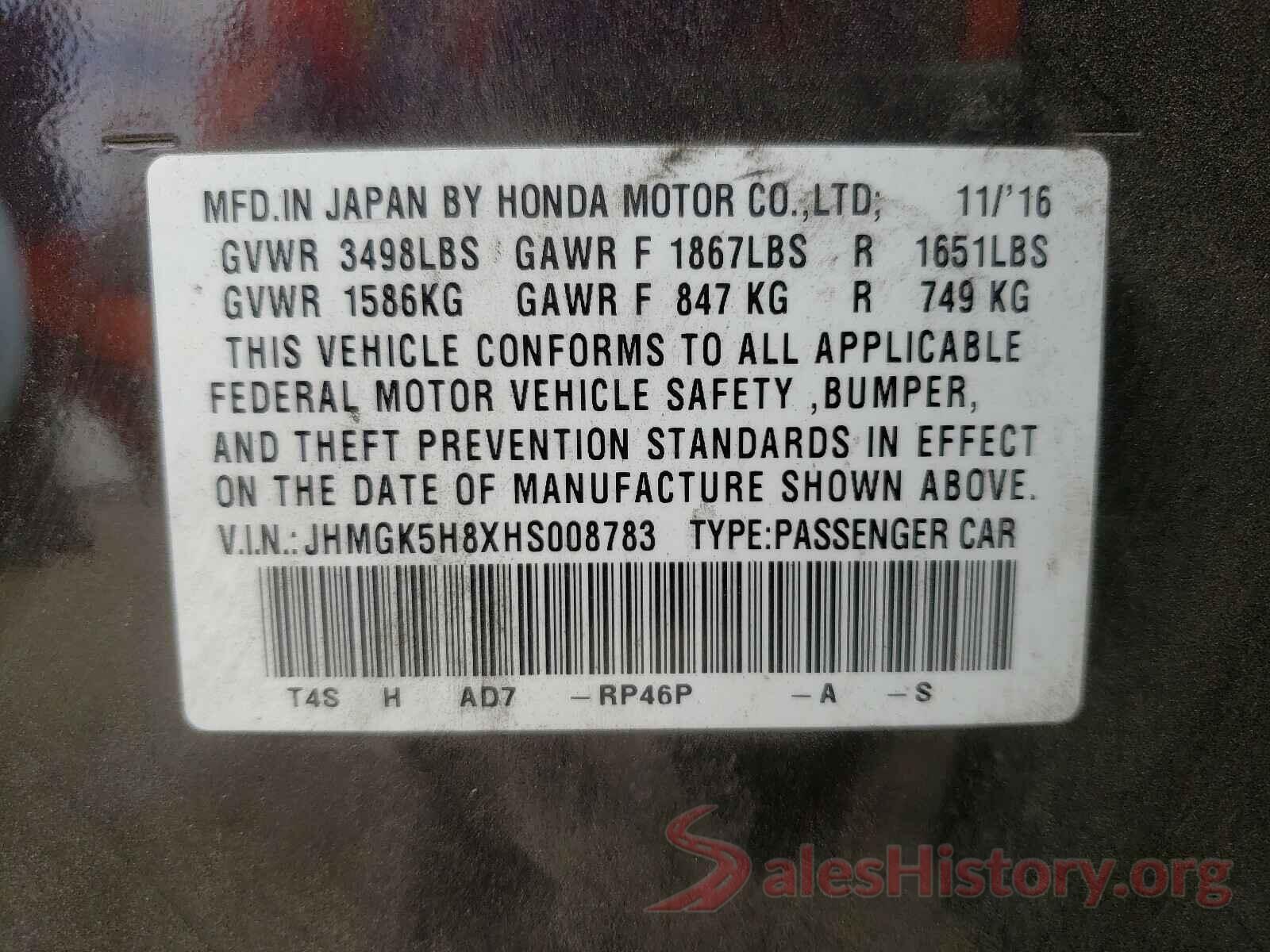 JHMGK5H8XHS008783 2017 HONDA FIT