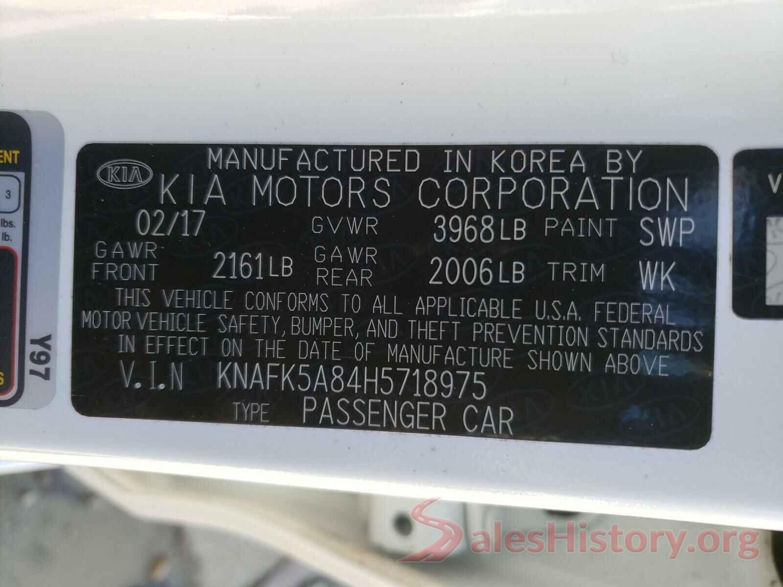 KNAFK5A84H5718975 2017 KIA FORTE