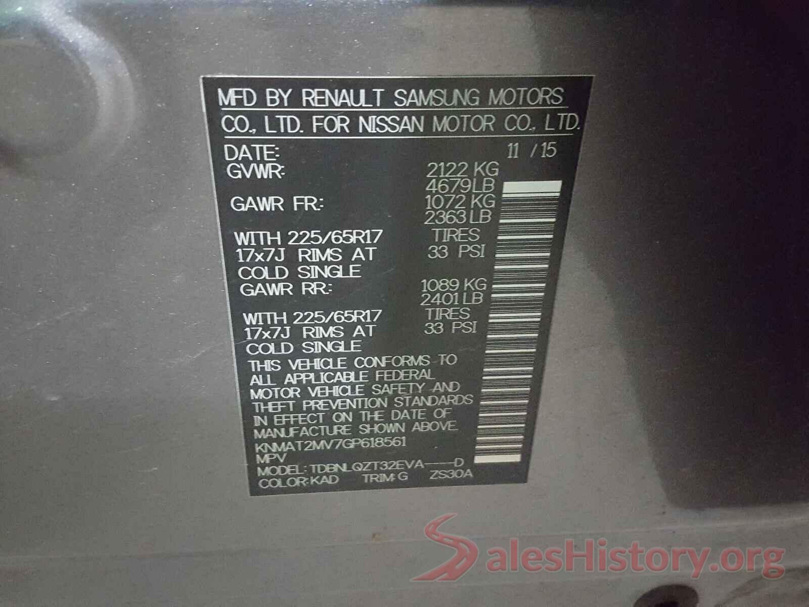 KNMAT2MV7GP618561 2016 NISSAN ROGUE