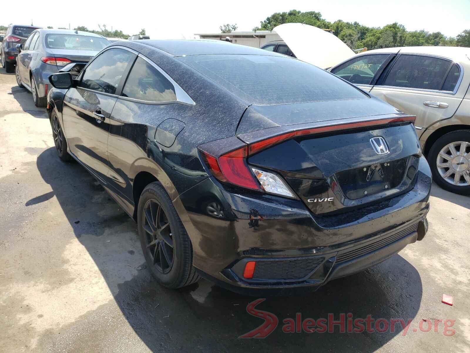 2HGFC4B05HH311289 2017 HONDA CIVIC