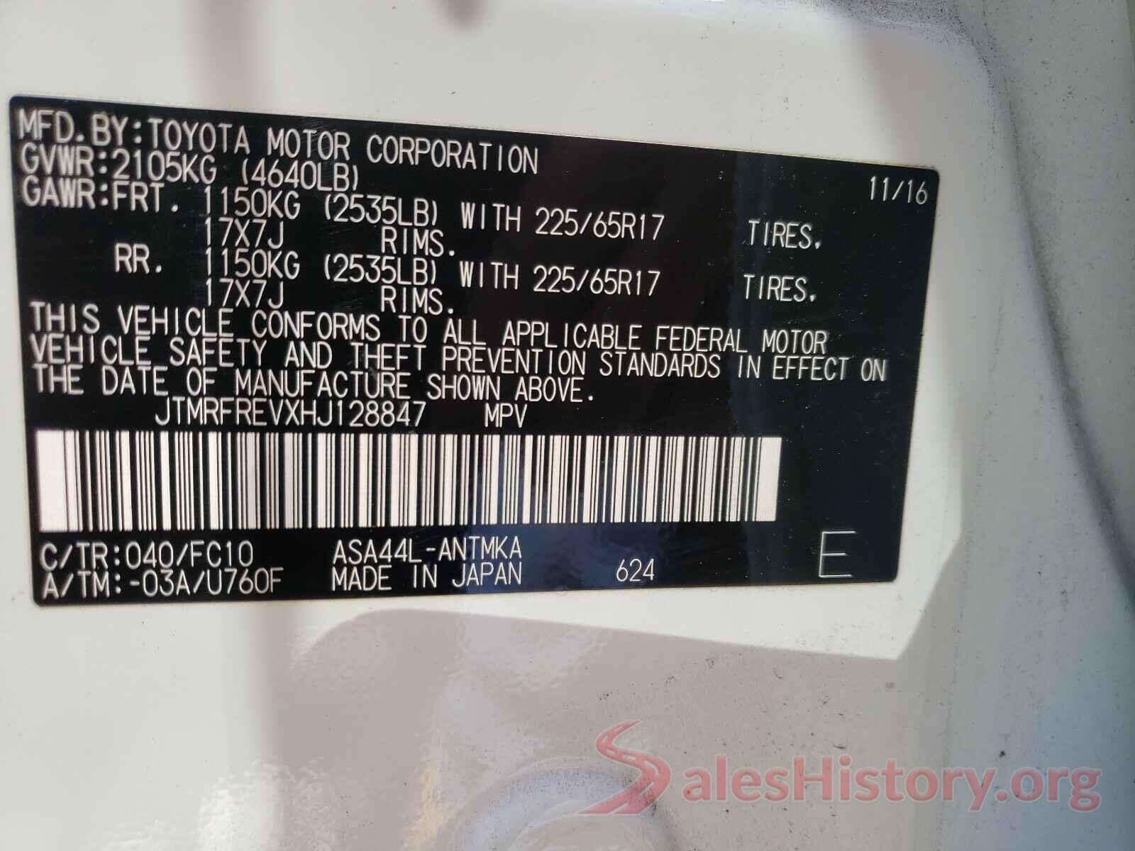 JTMRFREVXHJ128847 2017 TOYOTA RAV4