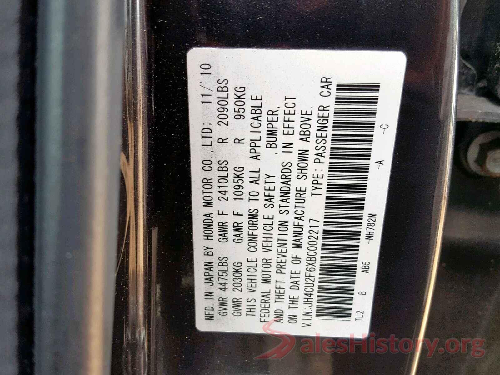 JH4CU2F6XBC002217 2011 ACURA TSX