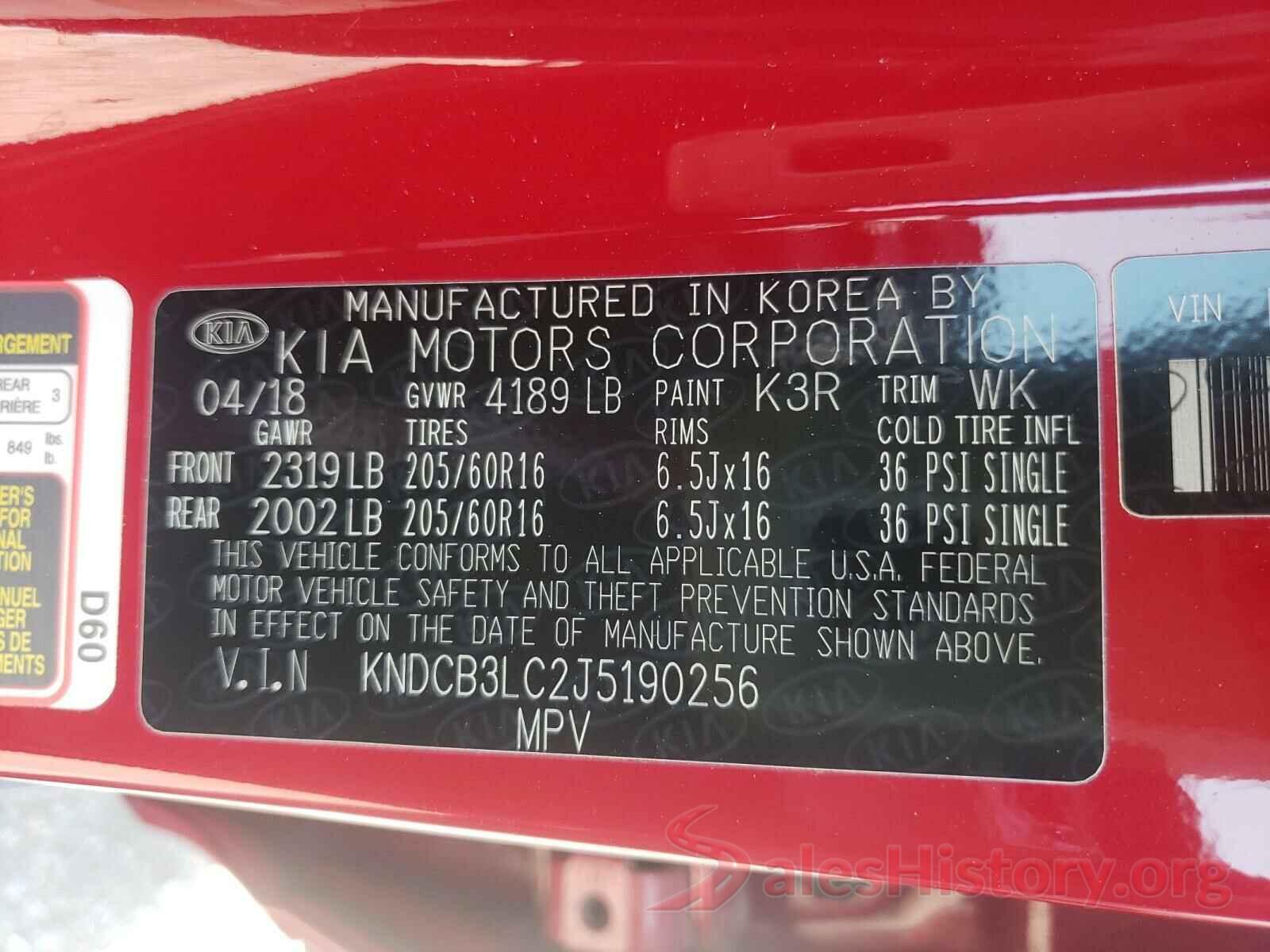 KNDCB3LC2J5190256 2018 KIA NIRO