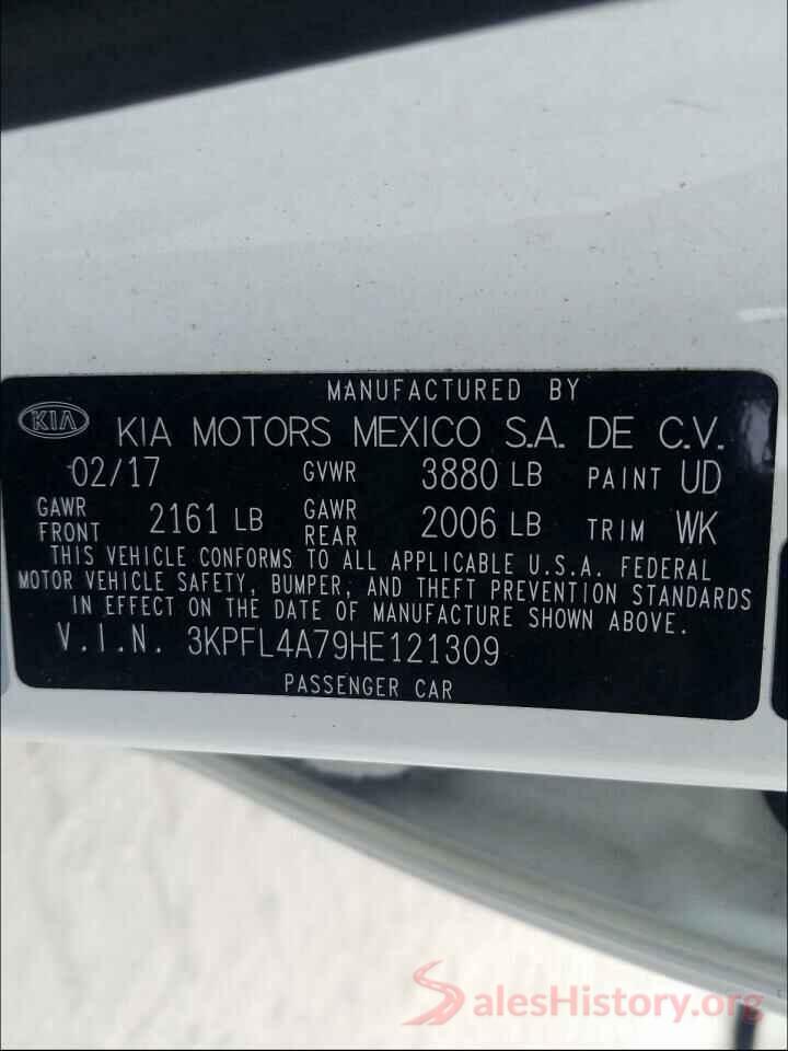 3KPFL4A79HE121309 2017 KIA FORTE