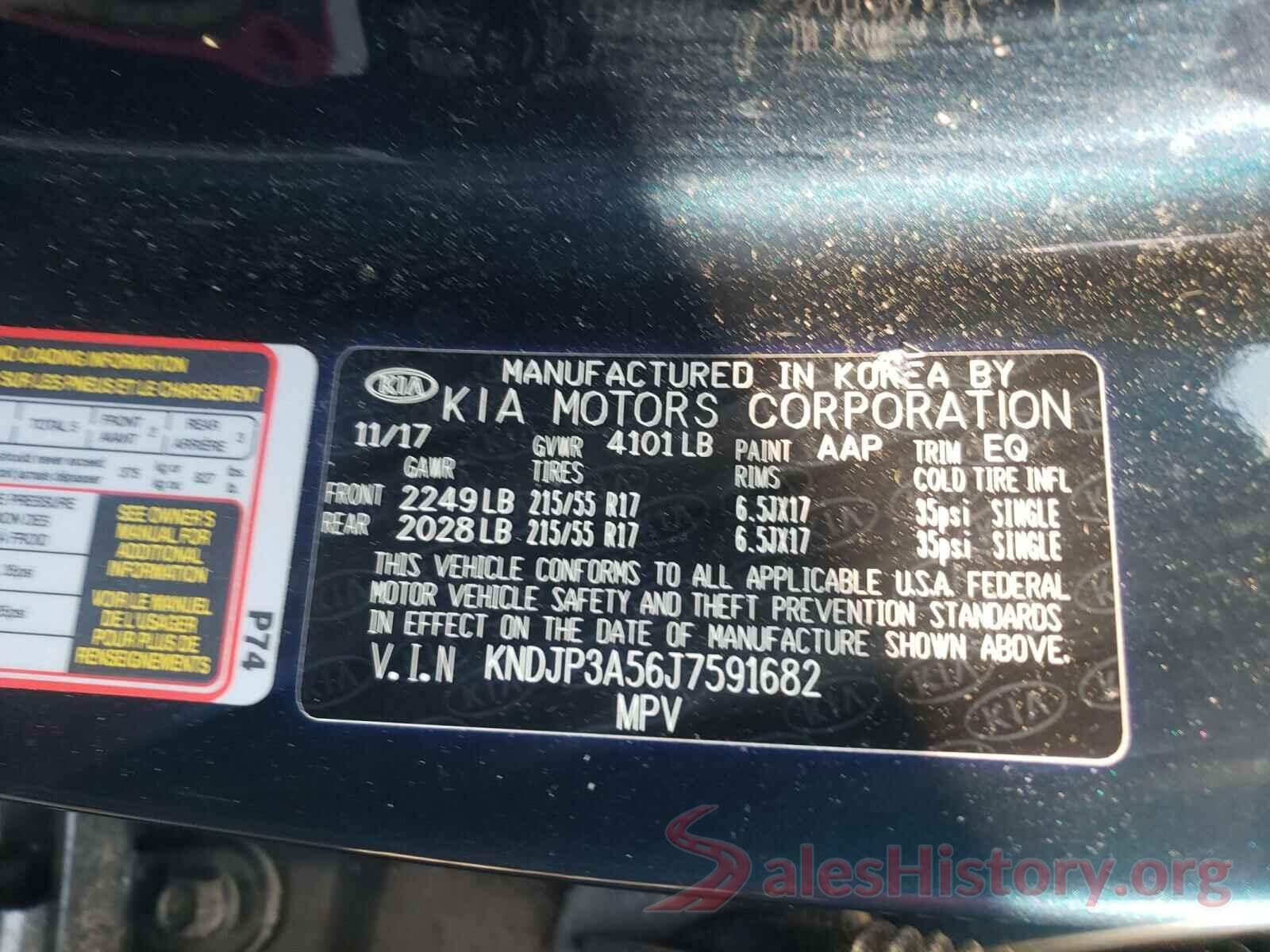 KNDJP3A56J7591682 2018 KIA SOUL