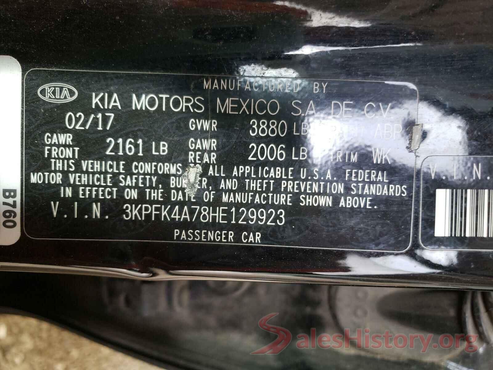 3KPFK4A78HE129923 2017 KIA FORTE