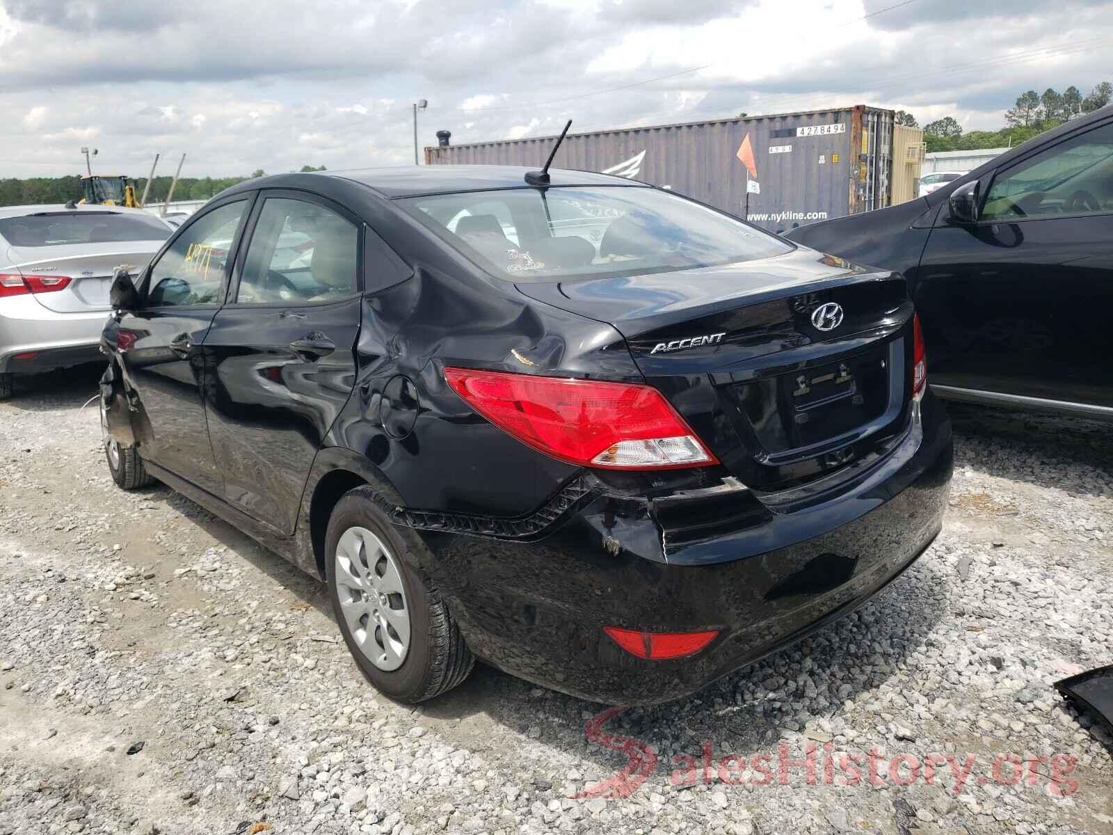 KMHCT4AE9HU341144 2017 HYUNDAI ACCENT