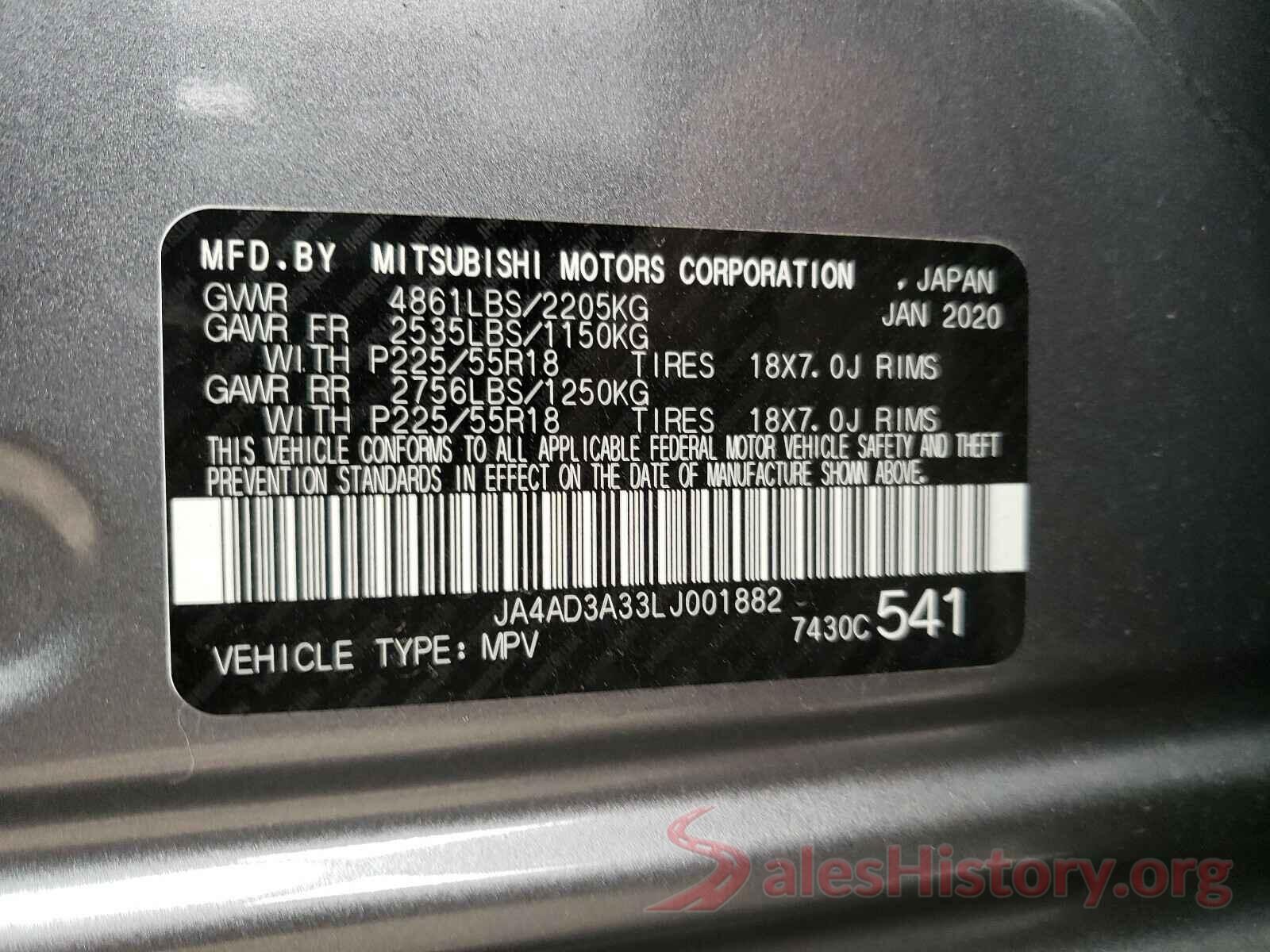 JA4AD3A33LJ001882 2020 MITSUBISHI OUTLANDER